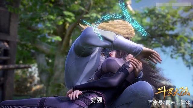 戴沐白与朱竹清爱情的进展