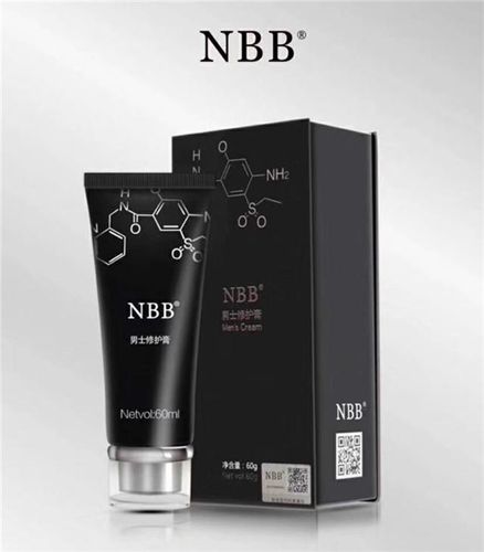 主页 nbb修护膏 > 网上买的nbb有效吗     我老公有用过这款产品,它在