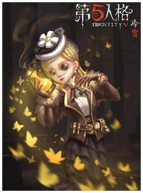 第五人格:海盗船长喜欢珊瑚夫人,厂长不喜欢调香师,谁
