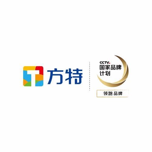 厨师(太原方特)