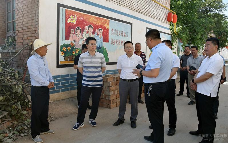 单舒平陈辉调研农村改厕和安全饮水工作 - 杨陵区人民政府网站手机版