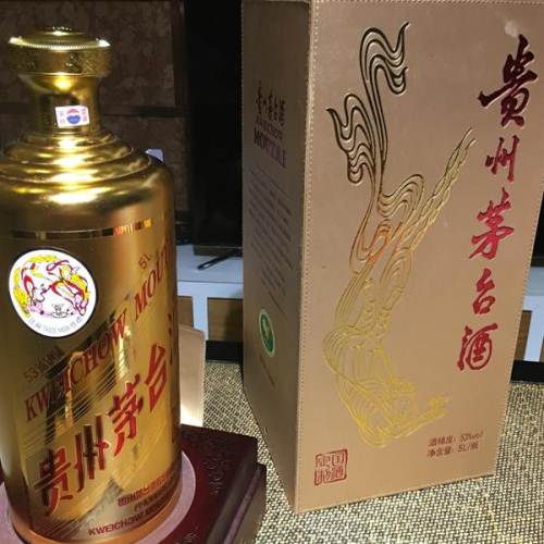 茅台金色茅台限量版5升十斤装茅台收藏必备