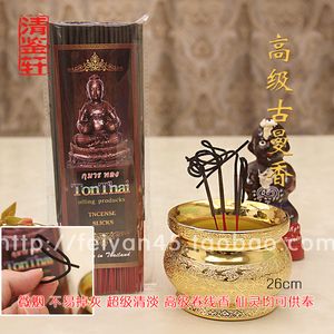 包邮天然微烟 泰国线香 佛牌供奉用品香正牌阴牌大灵狐仙古曼女神