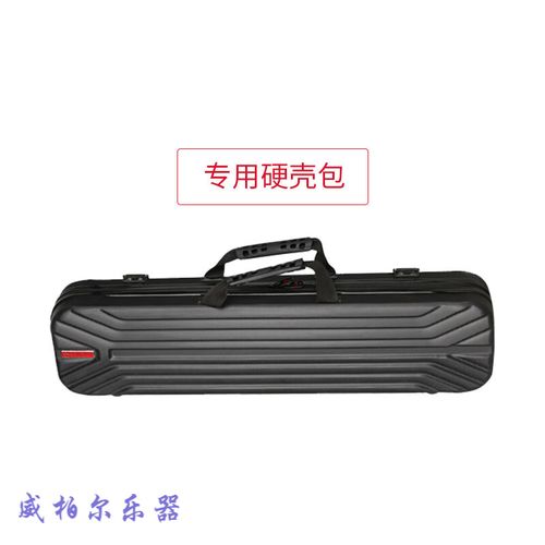 雅佳5000电吹管专卖店,雅佳5000电吹管 查看源网页