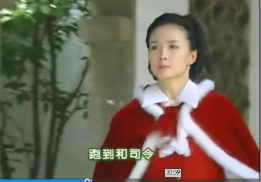 data-lemmaid="10492707">情深深雨濛濛 /a>》中的配角,由王艳饰演