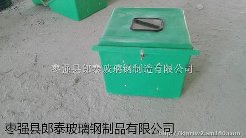 遵化玻璃钢仪表保护箱