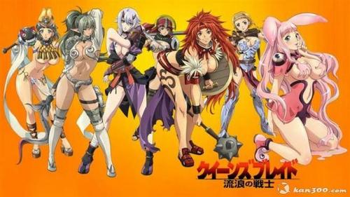 女王之刃iii 叛乱