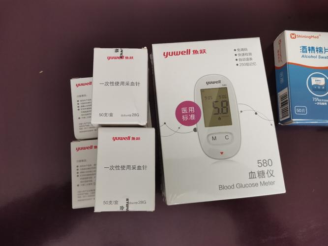 鱼跃(yuwell)血糖仪家用智能免调码580血糖测试仪100支瓶装试纸试条