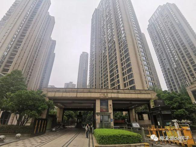 网易首页>网易号>正文申请入驻> 梅溪湖金茂府一期一套大三房急售,邱