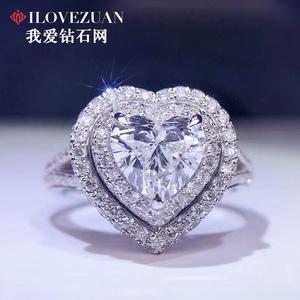 gia1克拉心形豪华群镶钻石戒指18k金钻戒女正品求婚结婚裸钻定制