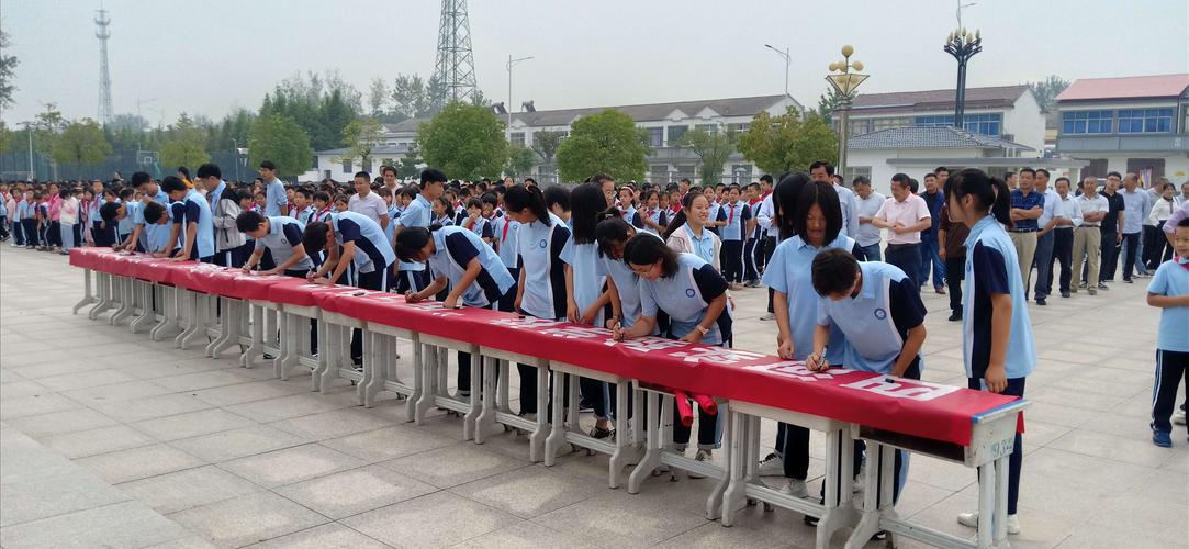 厉行节约 杜绝浪费——泗洪县四河实验学校创建节约型