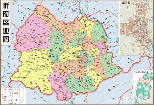 no.94|山西省忻州市忻府区景点美食回顾