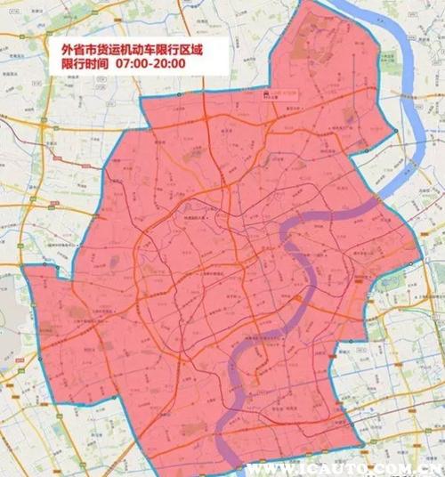2021上海限行图上海限行时间和范围上海限行区域地图