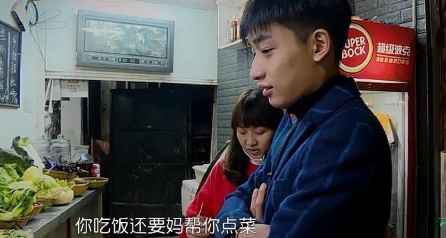 变形计:城市少年衣着光鲜,但看到家庭情况后,很心疼妈妈