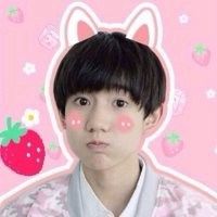 王源头像 tfboys王源帅气头像图片【点击鼠标右键下载】