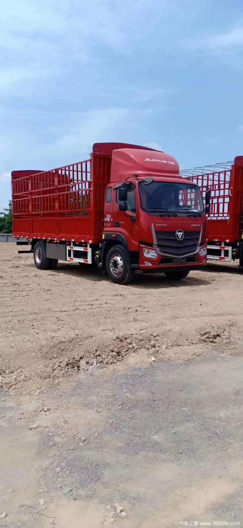 8米栏板~高栏钜惠