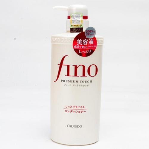 日本 跨境 shiseido 资生堂 fino滋润莹护发素(深层滋养保湿型) 550ml