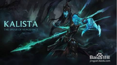 复仇之矛的卡通头像