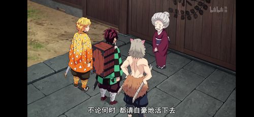 祝你武运昌隆