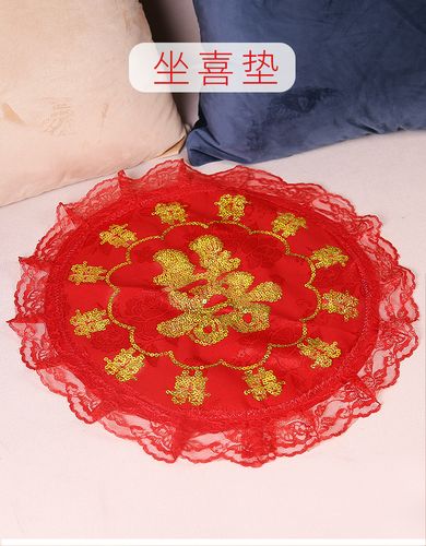 一件代发一件代发菲寻结婚用品喜字坐垫福字刺绣加厚坐垫新娘陪嫁