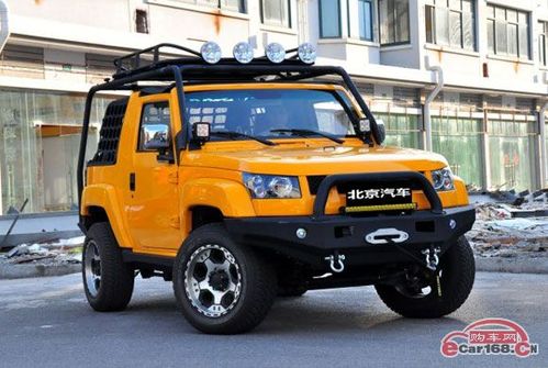 北京吉普bj40同时推3种版本 12月28日上市