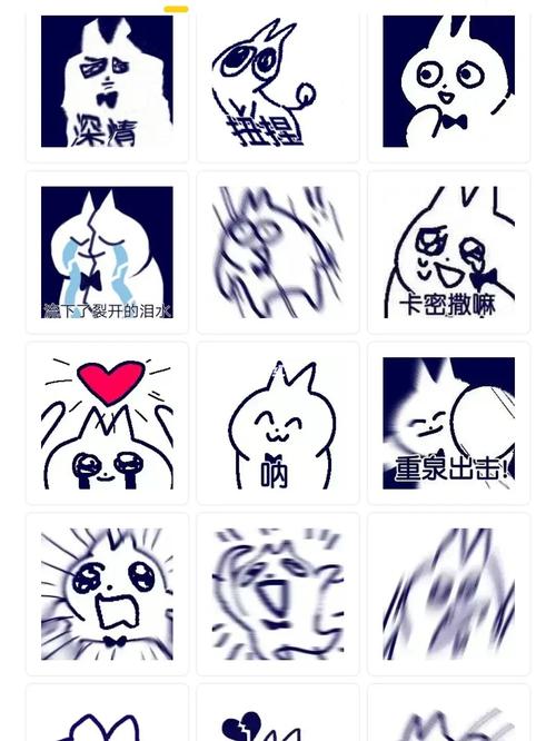 领结猫表情包_表情包_领结_沙雕_猫咪_猫咪表情包_素材_表情包