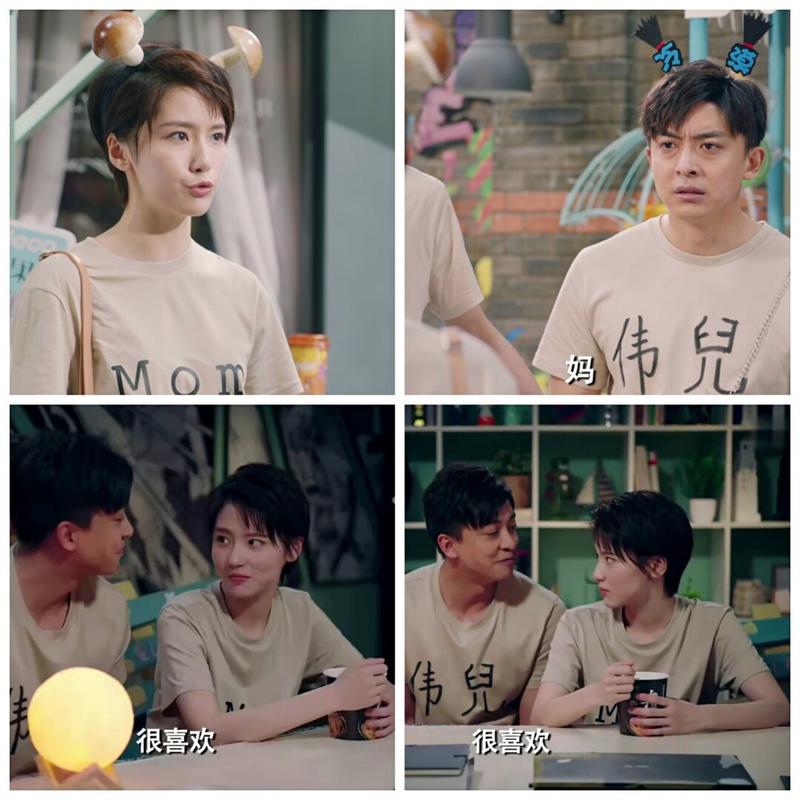 情侣头像‖爱情公寓5之超可爱的情头们