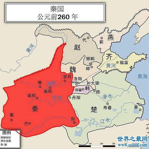 史上最全的战国地图古今对照
