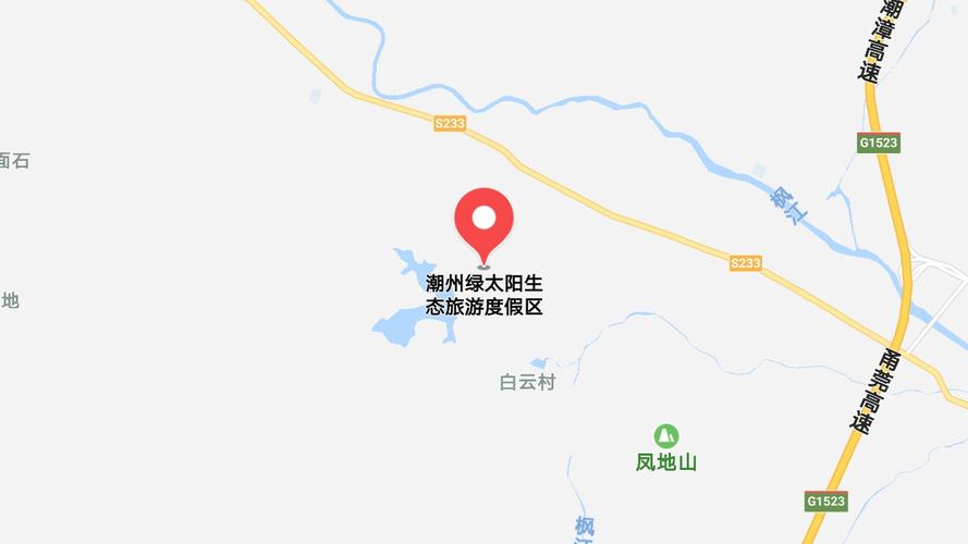 潮州绿太阳生态旅游度假区