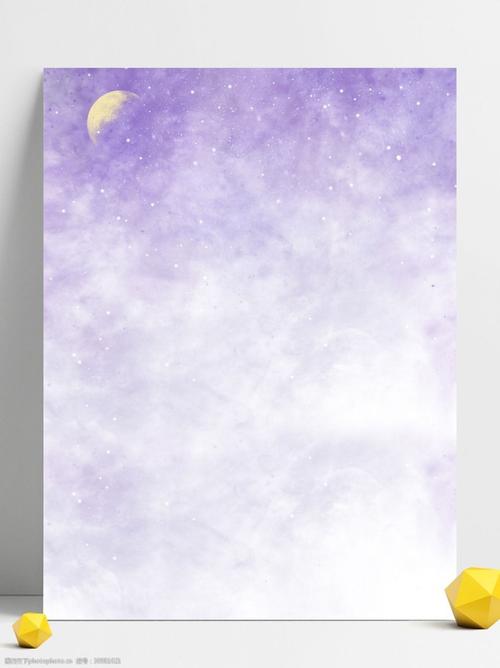 星空月亮紫色白色金色 星空 月亮 紫色 黄色 金色 星河 流星 金属星星