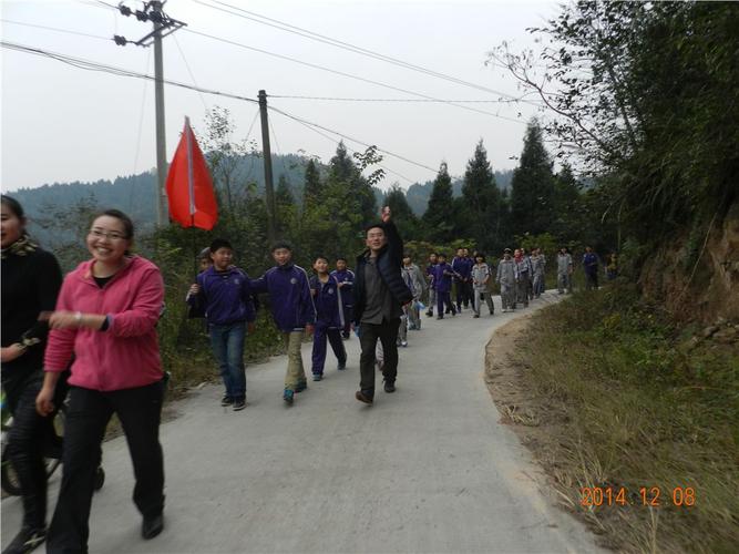 四川蓬溪县常乐初级中学校_野外万米长跑_照片 454