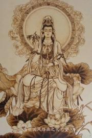 观音像烙画