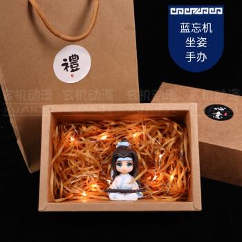 蛋糕公仔动漫周边陈情令魏无羡蓝忘机手办公仔蛋糕模型摆件肖战王一博