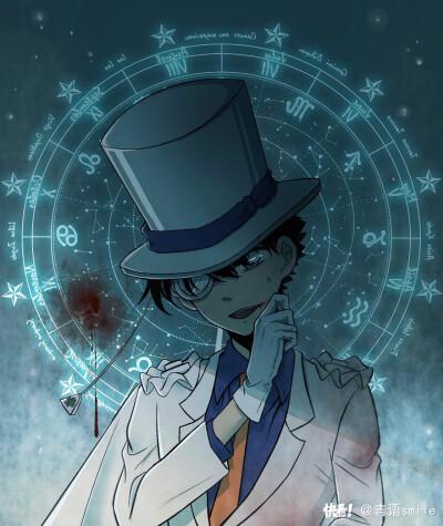 怪盗基德的标志