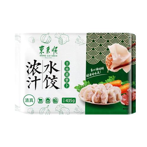 东来顺素三鲜水饺435g3袋东来顺速冻水饺435g素三鲜浓汁水饺3袋清真