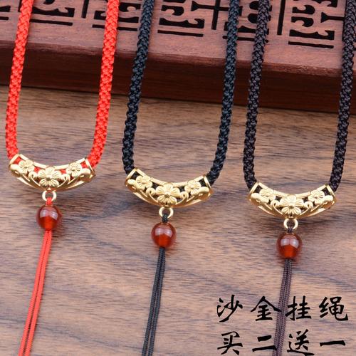 观音金佛玉佩玉佛挂坠配绳黄金脖子吊坠挂绳绳