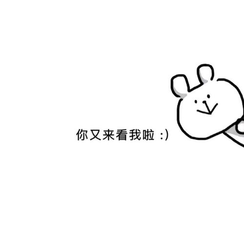 朋友圈背景图 可爱文字简约清新食物卡通