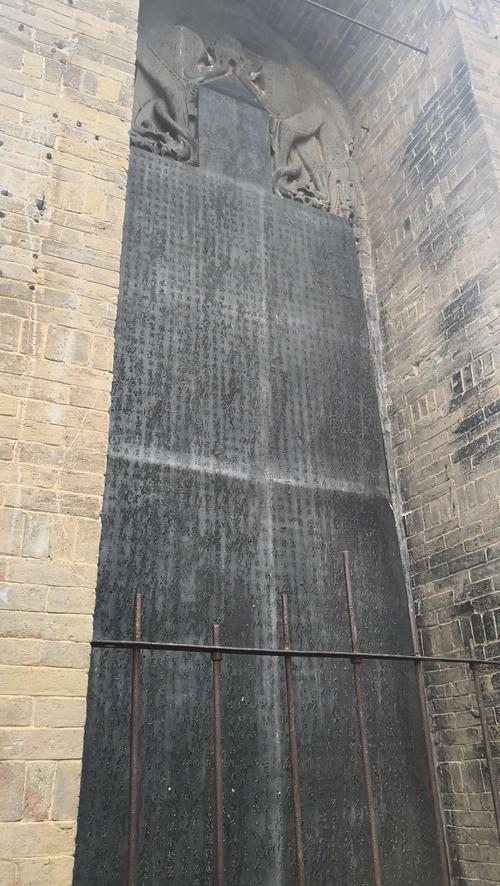 偃师游记之升仙太子碑