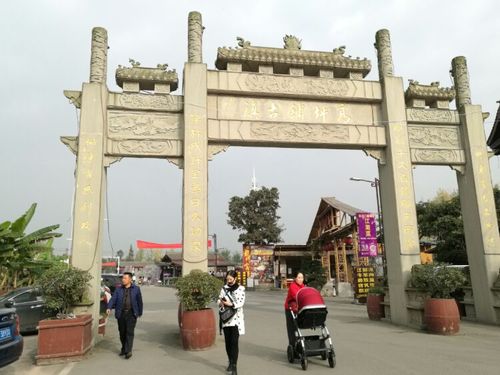 广汉高坪铺古镇