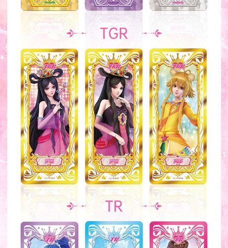 叶罗丽卡片卡牌精灵梦书夜萝魔法莉晶钻灵犀包灵公主齐娜收藏卡册