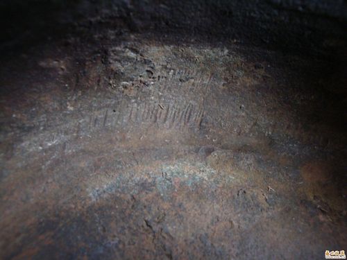 一只老铜香炉内膛上的刻痕-铜炉(宣德炉) 手炉-盛世网