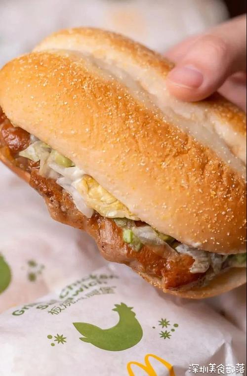 麦当劳「板烧鸡腿堡」免费送,就明天!|美食|原味|优惠