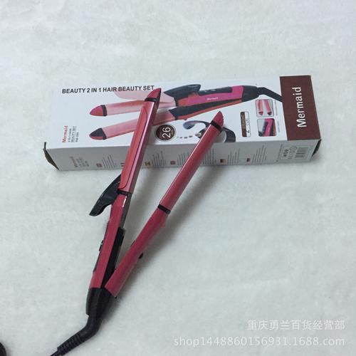 夹板099直发卷发器 2合1卷发棒 便携式 直发卷发电夹板烫发器