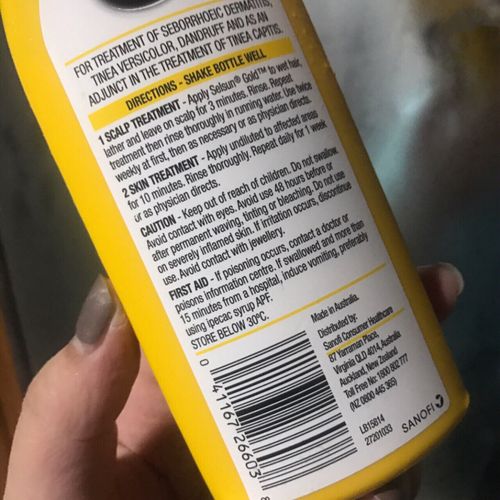 头皮屑克星!澳洲selsun洗发水