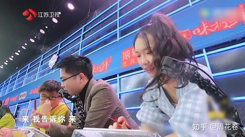 盘点9岁少年的最强大脑之旅