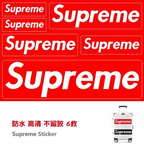 Supreme潮牌壁纸桌面,Supreme潮牌壁纸桌面 红色潮牌supreme贴纸笔记本电脑滑板吉他个性防水冰箱