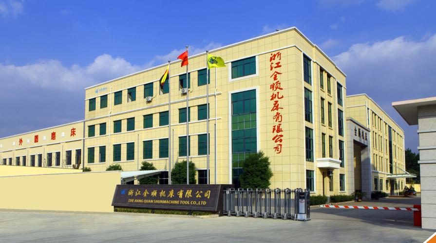 "first-class team to provide one-upmanship of products and