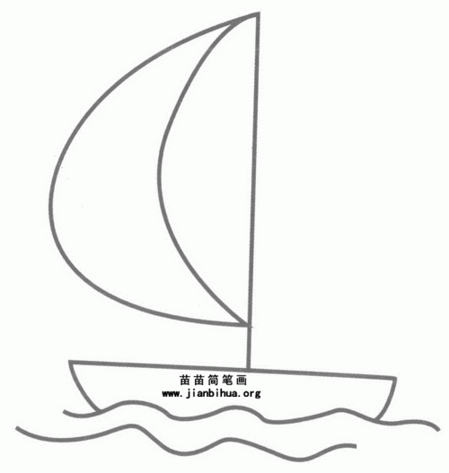 帆船远行简笔画图片教程