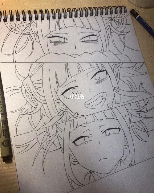 英雄学院 渡我被身子手绘_手绘_上色_简笔画_动画_简笔画教程_文化