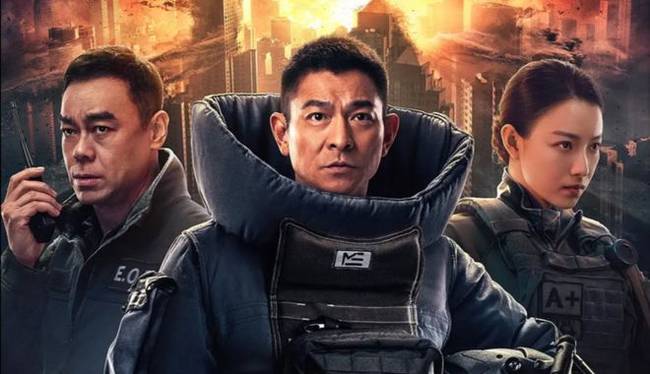 拆弹专家2票房超扫毒2成港片票房冠军